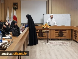 نشست تخصصی مزاج شناسی و اهمیت آن در خانه و خانواده