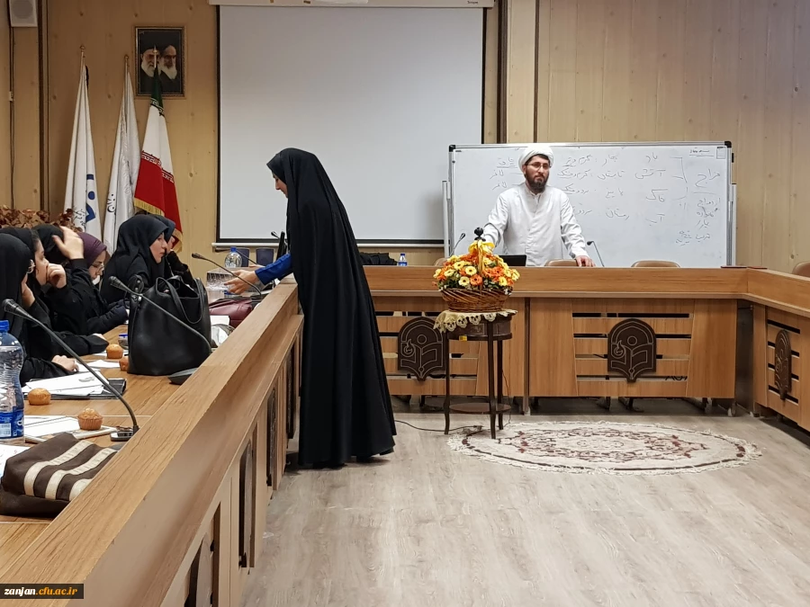 نشست تخصصی مزاج شناسی و اهمیت آن در خانه و خانواده