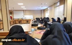 نشست تخصصی مزاج شناسی و اهمیت آن در خانه و خانواده