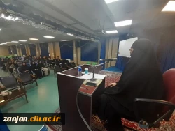 سومین نشست آموزشی – پژوهشی