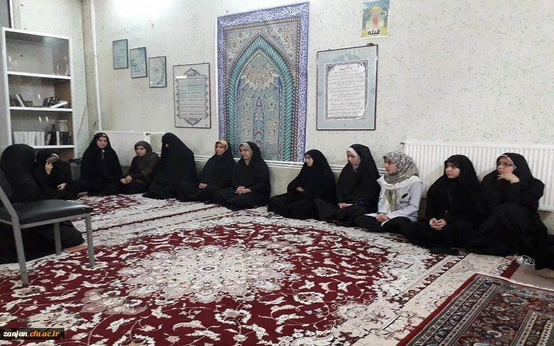 حضور مبلغه در دانشگاه جهت پاسخگویی به سوالات و شبهات دانشجویان