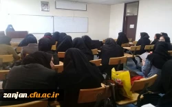 حضور مبلغه در دانشگاه جهت پاسخگویی به سوالات و شبهات دانشجویان