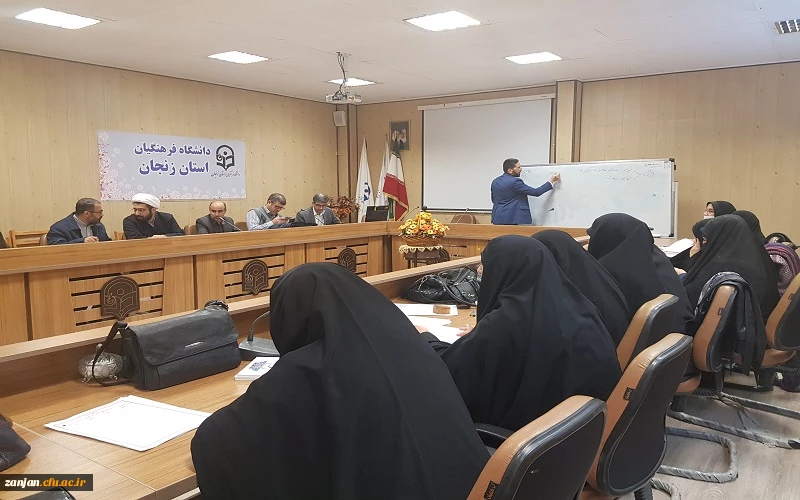 بینش مطهر مستقل دانشگاهیان