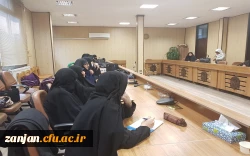 بینش مطهر مستقل دانشگاهیان