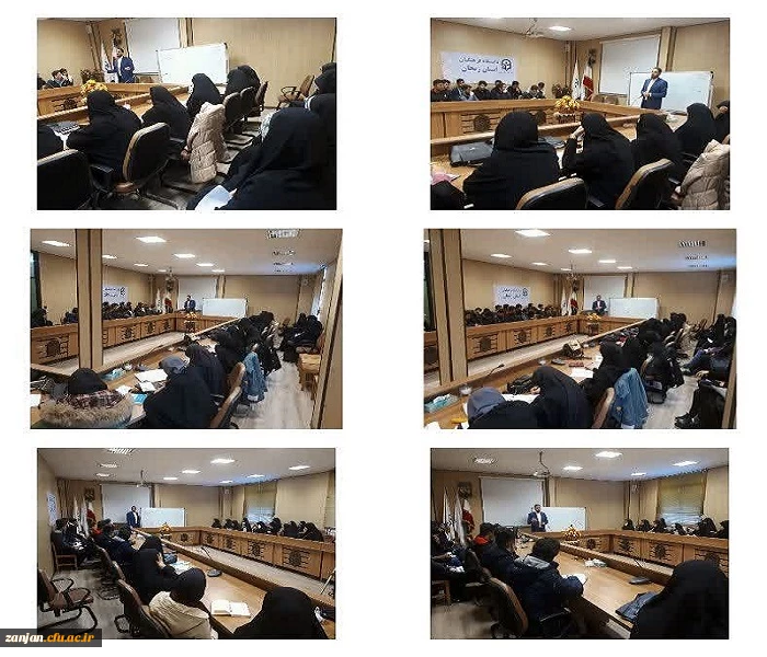 بینش مطهر مستقل دانشگاهیان