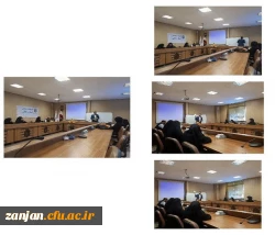 بینش مطهر مستقل دانشگاهیان