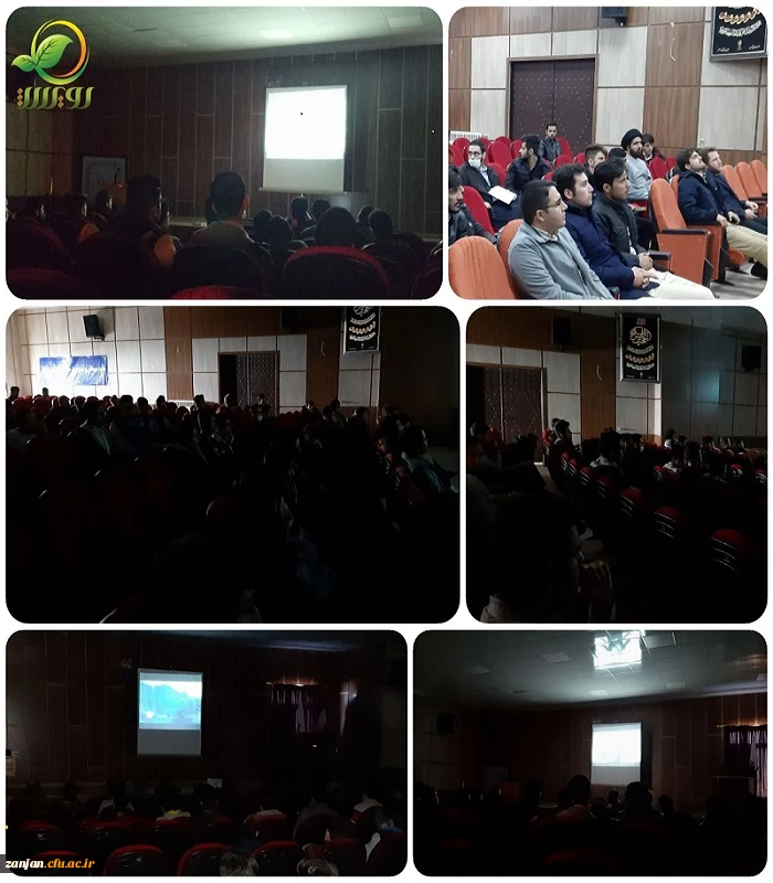 اکران مستند جنجالی « ایکسونامی »