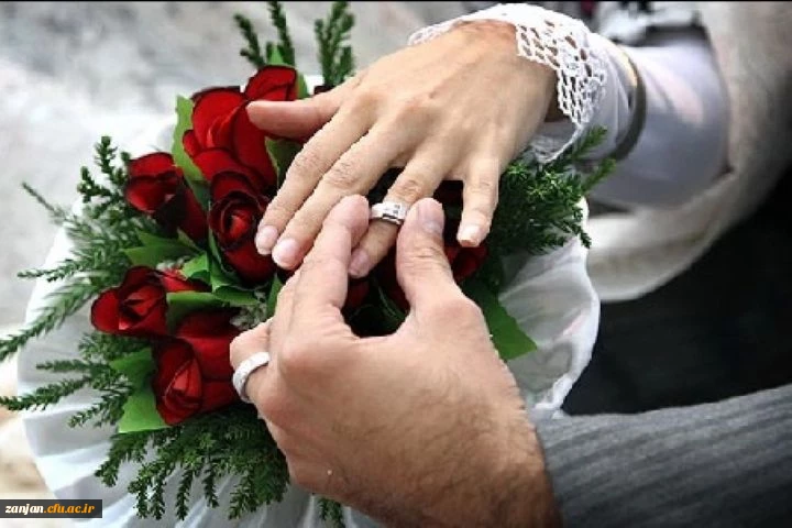 ثبت نام بیست و سومین دوره ازدواج دانشجویی