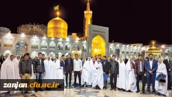 ثبت نام بیست و سومین دوره ازدواج دانشجویی