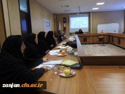 دوره بالندگی باز آموزی مدرسان کارورزی 2