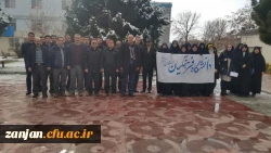 photo_2020-01-05_16-50-27