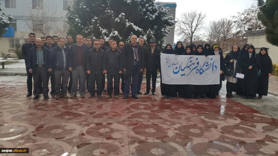 photo_2020-01-05_16-50-27