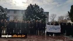 photo_2020-01-05_16-49-45