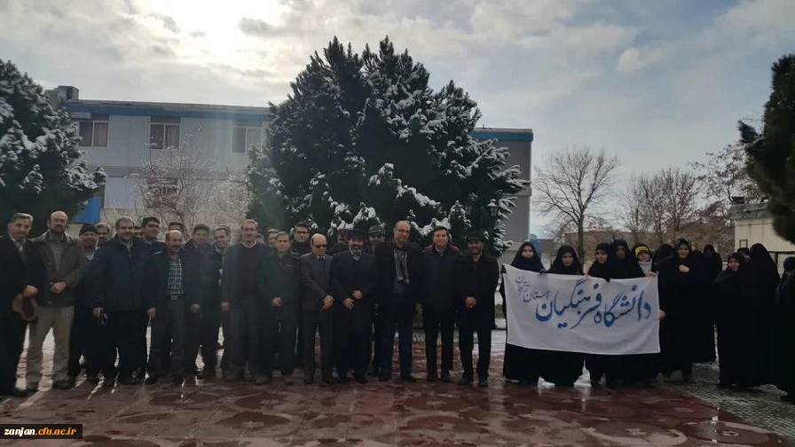 photo_2020-01-05_16-49-45