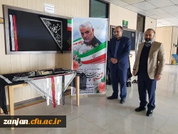 بزرگداشت شهادت سپهبد شهید حاج قاسم سلیمانی