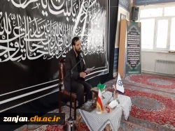 بزرگداشت شهادت سپهبد شهید حاج قاسم سلیمانی