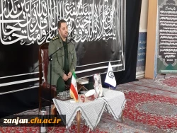 بزرگداشت شهادت سپهبد شهید حاج قاسم سلیمانی