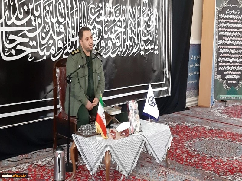 بزرگداشت شهادت سپهبد شهید حاج قاسم سلیمانی