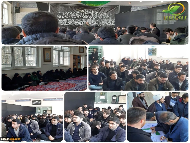 بزرگداشت شهادت سپهبد شهید حاج قاسم سلیمانی