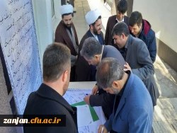 بزرگداشت شهادت سپهبد شهید حاج قاسم سلیمانی