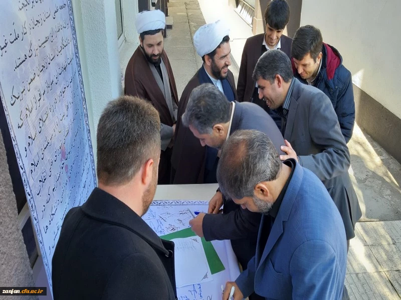 بزرگداشت شهادت سپهبد شهید حاج قاسم سلیمانی