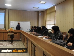 چهارمین نشست تخصصی 