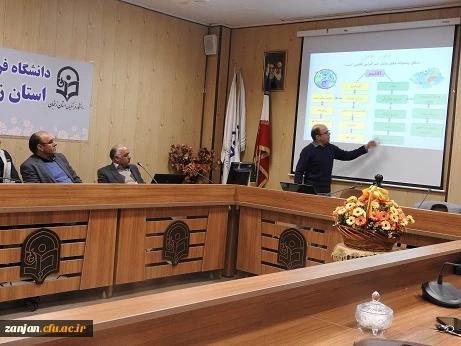 چهارمین نشست تخصصی "نت آپ"ریشه های تاریخی فساد، نقش آموزش توده ای وتکالیف عملکردی با تأکید بر بازخورد فرآیندی 2