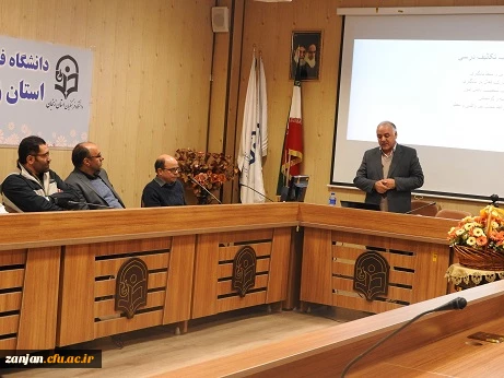 چهارمین نشست تخصصی "نت آپ"ریشه های تاریخی فساد، نقش آموزش توده ای وتکالیف عملکردی با تأکید بر بازخورد فرآیندی 2