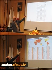 چهارمین نشست تخصصی "نت آپ"ریشه های تاریخی فساد، نقش آموزش توده ای وتکالیف عملکردی با تأکید بر بازخورد فرآیندی 2