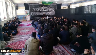 با حضور دانشجویان، کارکنان و اساتید پردیس های دانشگاه فرهنگیان استان زنجان در نمازخانه پردیس شهید بهشتی برگزار شد:

مراسم گرامی داشت سپهبد شهید سردار حاج قاسم سلیمانی با حضور دکتر عباس بابایی معاون هماهنگ کننده سپاه انصار المهدی استان زنجان 