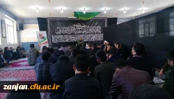 مراسم گرامی داشت سردار شهید سلیمانی