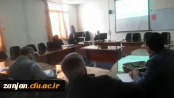 جلسه هم اندیشی اساتید واحد درسی کاربرد زبان در تربیت 3