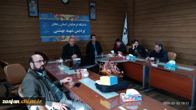 به همت کارشناسی هوشمندسازی انجام پذیرفت:

برگزاری وبینار بیست و سوم در سالن پرسش پردیس شهید بهشتی زنجان