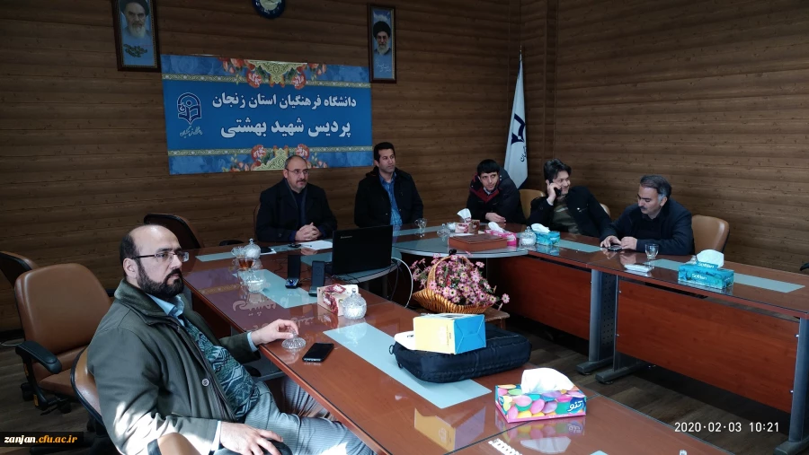 برگزاری وبینار بیست و سوم در سالن پرسش پردیس شهید بهشتی زنجان 2