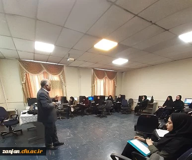 کارگاه روش تحقیق  2