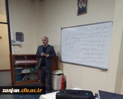 کارگاه روش تحقیق  2