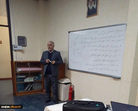 کارگاه روش تحقیق  2