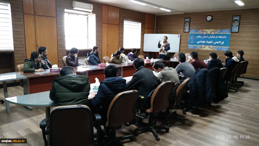 برگزاری سومین و آخرین جلسه از سلسله کارگاههای آموزشی اصول نامه نگاری و مکاتبات اداری 2