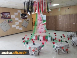 همایش معلمان مکتب سلیمانی ، شاخصها و برنامه ها