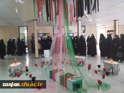 همایش معلمان مکتب سلیمانی ، شاخصها و برنامه ها