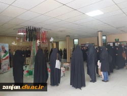 همایش معلمان مکتب سلیمانی ، شاخصها و برنامه ها