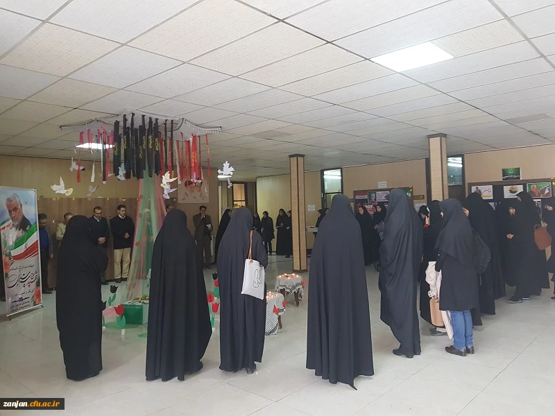 همایش معلمان مکتب سلیمانی ، شاخصها و برنامه ها