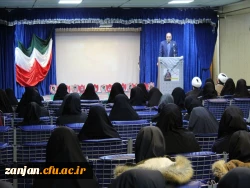 همایش معلمان مکتب سلیمانی ، شاخصها و برنامه ها