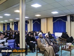 همایش معلمان مکتب سلیمانی ، شاخصها و برنامه ها