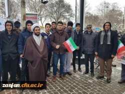 راهپیمایی باشکوه 22 بهمن