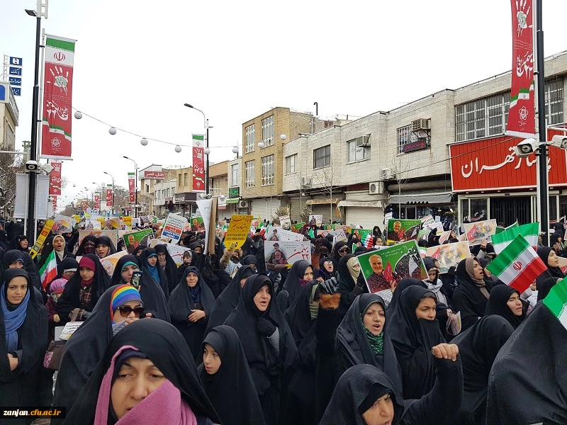 راهپیمایی باشکوه 22 بهمن