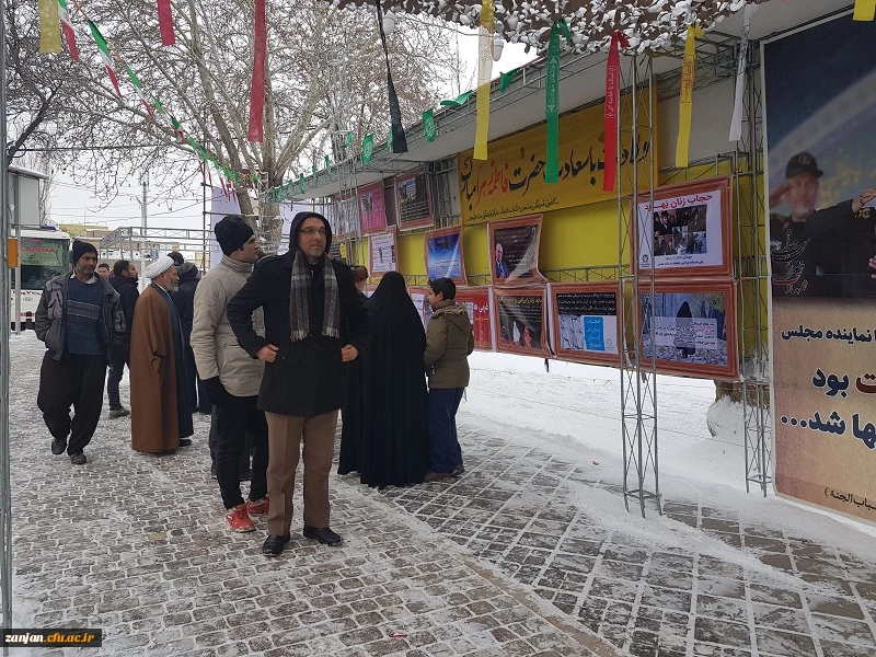 راهپیمایی باشکوه 22 بهمن