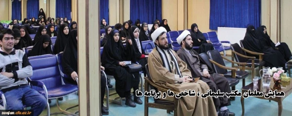 شهید سلیمانی آرامش، آسایش، مادیات و حتی خانواده خود را در راه خدا فدا کرد 3