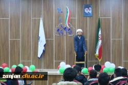 ویژ برنامه گرامیداشت دهه فجر و گام دوم انقلاب