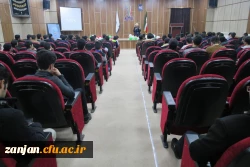 ویژ برنامه گرامیداشت دهه فجر و گام دوم انقلاب